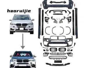 BMW X5 2014-2018 - 3