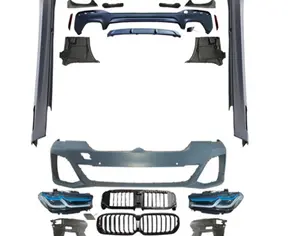 BMW 540 2017-2023 - 1