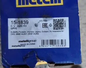 SUBARU Forester 2010-2026
