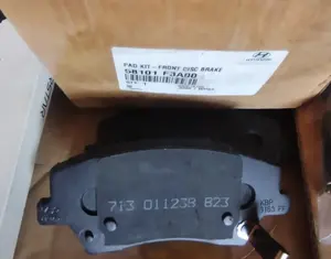 KIA Niro 2016-2022 - 1