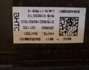 BMW X5 2018-2023 - 5