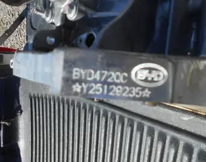 BYD Qin L 2025 - 5