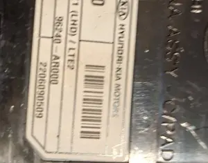 Genesis GV70 2022-2025