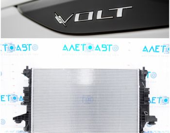 CHEVROLET Volt 2015-2020