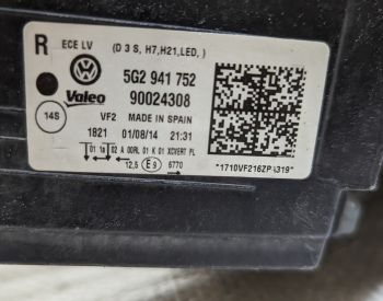 VOLKSWAGEN Golf 2012-2015 - 12