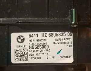 BMW X5 2019-2025 - 3