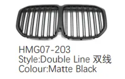 BMW X7 2020-2025