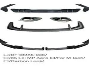 BMW X5 2020-2025 - 2