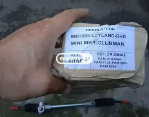 MINI Cooper 1995-2015 - 2