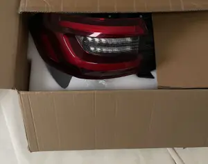 BMW X5 2020-2023 - 1