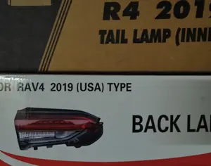 TOYOTA RAV 4 2019-2023 - 2