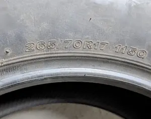 R17 265/70 Зима - 3