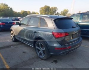 R19 AUDI Q5 2012-2025 - 1