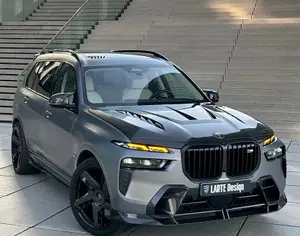 BMW X5 M 2020-2025 - 2