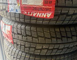R15 195/70 Зима - 2