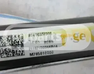 KIA Forte 2019-2023 - 2