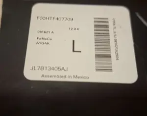 LINCOLN Navigator 2018-2021 - 2