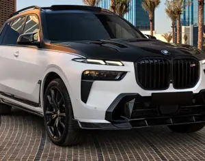 BMW X7 2020-2026