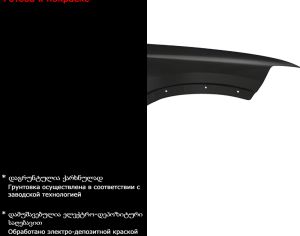 BMW X5 2019-2025 - 4
