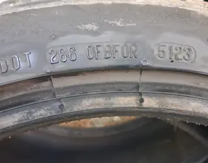 R18 225/40 Все Сезоны - 4