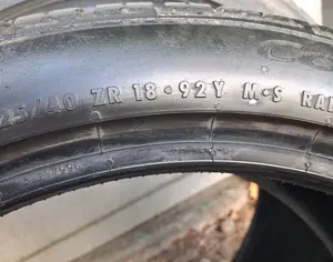R18 225/40 Все Сезоны - 6
