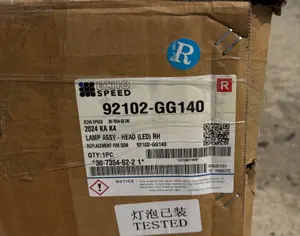 KIA K4 2025-2026