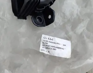 FORD Fusion 2013-2019 - 5