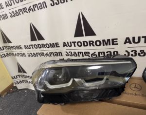 BMW X5 2019-2023 - 3