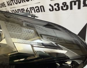 BMW X5 2023-2025 - 6