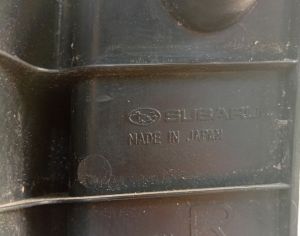 SUBARU Forester 2009-2013 - 5