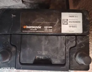 Hankook