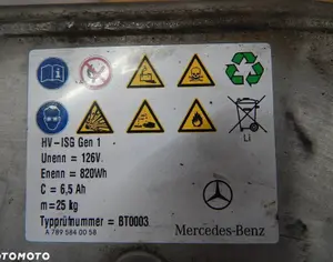 MERCEDES-BENZ S 400 2009-2015 - 5