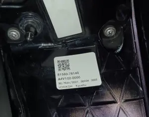 LEXUS NX 350 2022 - 5