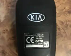 KIA RIO - 2