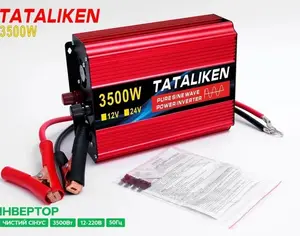 დენის ინვერტორი 12V-დან - 220V-ზე 3500W - 1