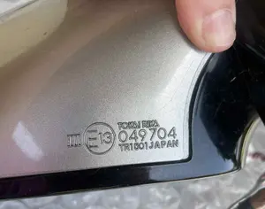 LEXUS UX250h 2019-2020 - 2