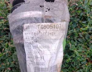 TOYOTA VOXY 2001-2010 - 4