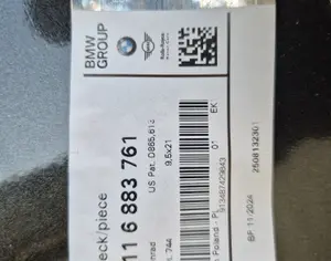 R21 BMW X5 2021-2026 - 5
