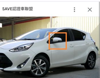 TOYOTA Prius C 1966-2026 - 3