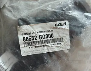 KIA K4 2022