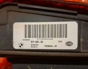 BMW X5 2013-2018 - 3