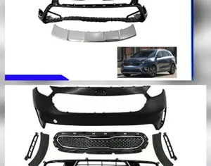 KIA Niro 2016-2022