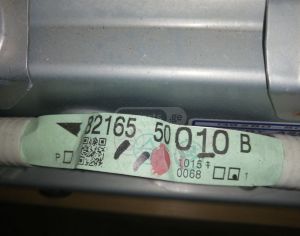 LEXUS LS 600 2007-2017 - 4