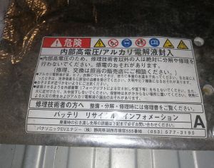 LEXUS LS 600 2007-2017 - 5