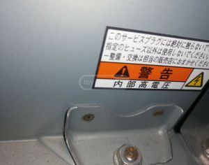 LEXUS LS 600 2007-2017 - 7