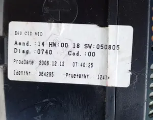 BMW 530 2005-2009 - 8