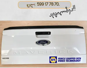 FORD Maverick 2021-2026