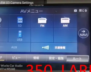 TOYOTA Aqua 2012-2017 - 2