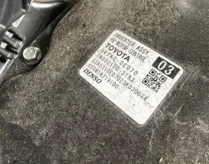 Lexus RX Hybrid ინვენტორი - 2