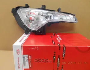 KIA Sportage 2010-2016 - 1